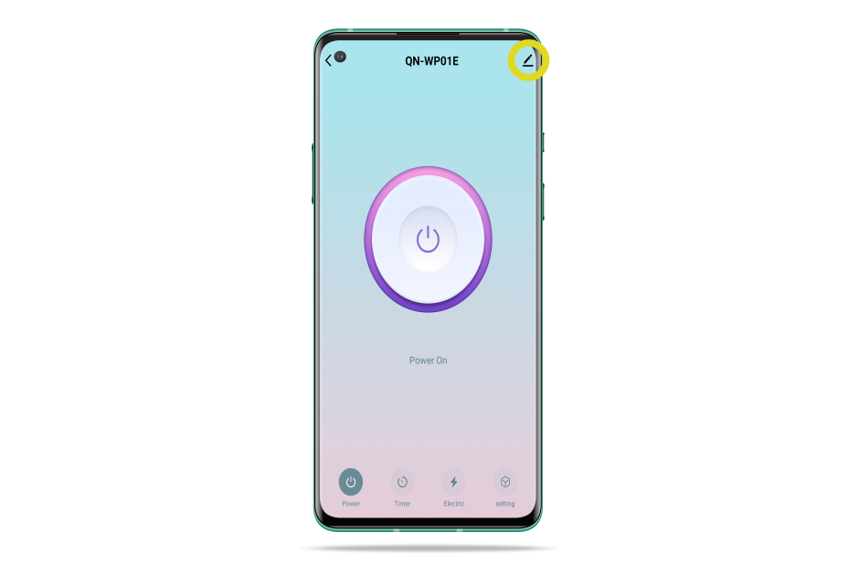 How to find my product UUID ? Qnect
